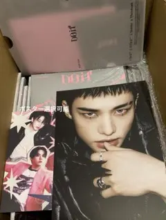 StrayKids スキズ doit 通常盤 it ver アルバム　ヒョンジン