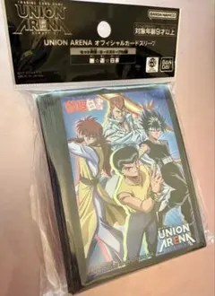 新品未開封テープ付き UNION ARENA 幽遊白書 3BOX ユニアリ 2025年最新】ユニオンアリーナ幽遊白書の人気アイテム - メルカリ