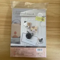 Item thumbnail for item 38639191-c10b-486a-8af3-9782638d42b4