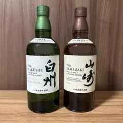 2026年最新】サントリー 山崎 700mlの人気アイテム - メルカリ