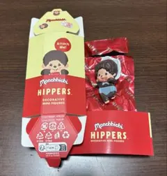 Monchhichi HIPPERS モンチッチ ヒッパーズ ベビチッチ 男の子