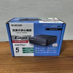 ELECOM 5ポートハブ EHC-G05PA4-B(※ACアダプタ無し)のサムネイル