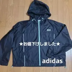 アディダスadidas ナイロンパーカー　ダークネイビー　LL