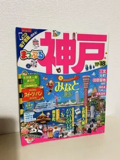 Item thumbnail for item cbb708e1-7bd9-4dfd-a5a1-27e34b9f65ac