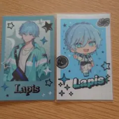 めておら バレンタイングッズ ランダムフォトカード らぴす Lapis