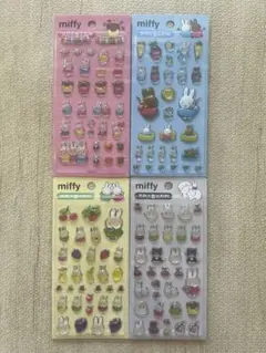 【訳あり特価】韓国限定 3Dクリスタルステッカー ミッフィー シール 4枚セット