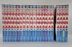 2025年最新】矢沢あい 全巻の人気アイテム - メルカリ