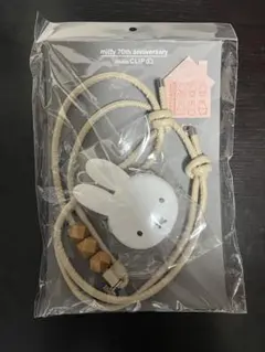 miffy 70th スマホショルダー　studio clip