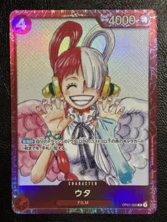ウタ P-011 ONE PIECE FILM RED 映画特典 - メルカリ