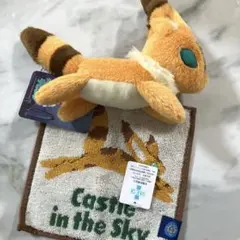 天空の城ラピュタ　キツネリス　ミニタオルぬいぐるみふんわりお手玉　スタジオジブリのサムネイル