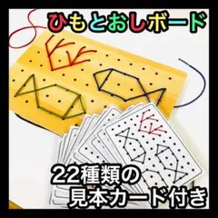 Item thumbnail for item a226c25a-9b21-4043-b621-3fa6699e6850