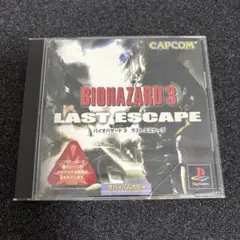 PS バイオハザード3
