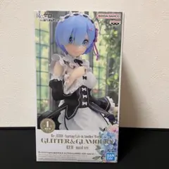 GLITTER&GLAMOURS REM メイドver.