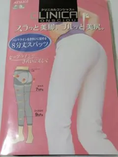 Item thumbnail for item b06e9579-c61e-4f5c-9f0c-23cfa9f5311e