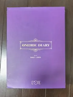 IZ*ONE ONEIRIC DIARY チェウォン LESSERAFIM - メルカリ