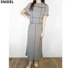 Item thumbnail for item 1704b510-e717-4818-9667-33759ac506dd