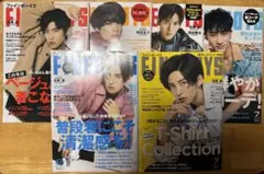 FINEBOYS 6冊まとめ売り