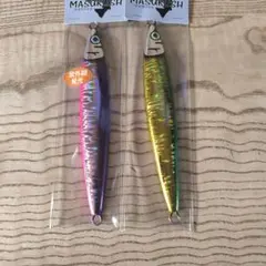 BOZLES TG MUSASHI ケイジ 100g 2色セット - メルカリ