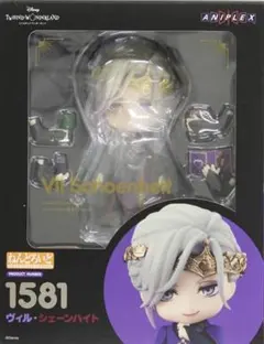 ねんどろいど 1581 ツイスデッドワンダーランド ヴィル・シェーンハイト