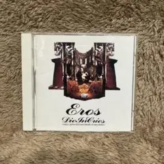 Die In Cries Eros CD