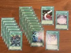 ヨッピー様 リクエスト 4点 まとめ商品