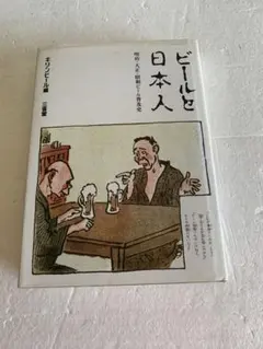 Item thumbnail for item f26a7d42-1f05-485f-8c34-c3e0bb5bb97a