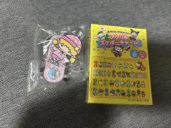 サンリオ アクリルスケボーチャーム リトルツインスターズ　ララ