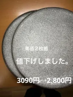 Item thumbnail for item b21c1660-92ce-47b0-adc8-e4c5c9f68ce7