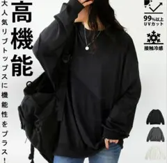 なみ様 リクエスト 2点 まとめ商品