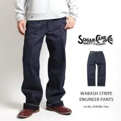 40s〜50sHERCULESヘラクレスペインターパンツ 激濃紺ドス黒オリジナル 40s〜50sHERCULESヘラクレスペインターパンツ 激濃紺ドス黒オリジナル