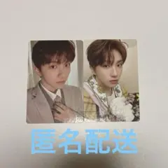 BOYNEXTDOOR ボネクド ウナク トレカセット how