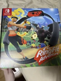 任天堂　リングフィットアドベンチャー　Ring Fit Adventure一式