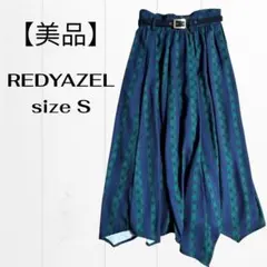 お値下げ REDYAZEL レディアゼル ロングスカートS ネイビーグリーン
