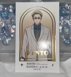 昴様 リクエスト 2点 まとめ商品