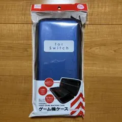 Nintendo Switch ゲーム機ケース 青