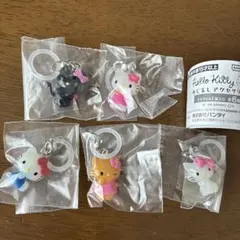 ハローキティ めじるしアクセサリー セミコンプ・5種セット ガチャガチャ