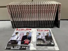 あぶない刑事全事件簿DVDマガジン 16本セット - メルカリ