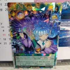 2026年最新】コスモス姫の オーバーラッシュの人気アイテム - メルカリ