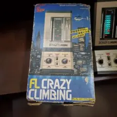 BANDAI CRAZY CLIMBING クレイジークライミング LSIゲーム - メルカリ