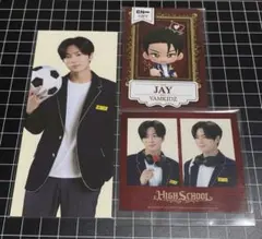 JAY ENHYPEN WORLD HIGH SCHOOL 購入特典セット