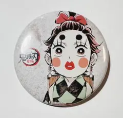 鬼滅の刃　全集中展　幕間画　ランダム缶バッジ　炭子
