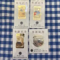 Item thumbnail for item 74995c43-c696-4688-b358-da993daacc50