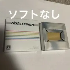ソフトなし　 dotstream ドットストリーム ビットジェネレーションズ