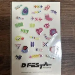 KPOP ステッカー　BTS TXT twice スキズ