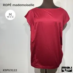 新品 ROPÉ mademoiselle カットソー ブラウス 38 レッド