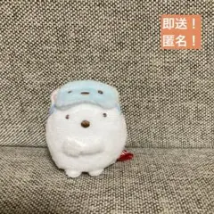 即送！【しろくま】ユニクロ　すみっコぐらし　てのりぬいぐるみ