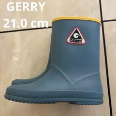 GERRY ブルーグレー 長靴 キッズ 21.0 センチ