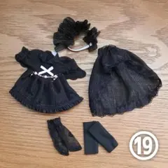 ⑲ ob11サイズ アウトフィット♡1/8 1/12 スケール bjd mjd