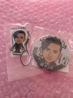 橘ケンチ 缶バッチ クリーナー セット ①