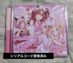 2025年最新】ウマ娘リリイベの人気アイテム - メルカリ